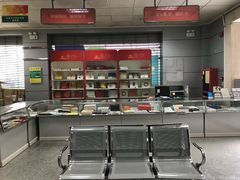 -中国邮政储蓄银行(梅林支行)