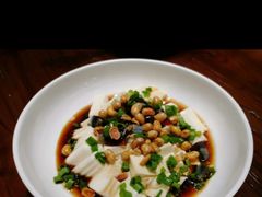 皮蛋豆腐-老板恋上鱼(印象城店)
