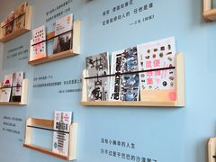 -猫的天空之城概念书店(北戴河蔚蓝海岸店)