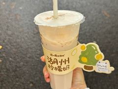 -猫的魔法密林(衣裳街店)