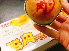 -泰康食品有限公司食品厂