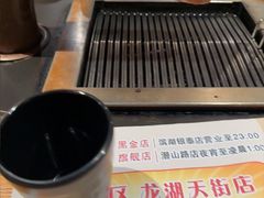 -千寻烧肉(政务区店)