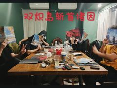 -鱼塘剧本推理桌游吧