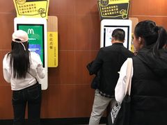 -麦当劳(厦门思明路店)