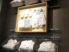 -MUJI无印良品(保利时光里店)