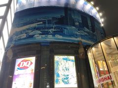 -飞洲国际广场