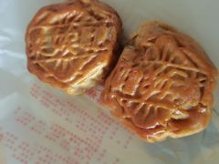 -巢娭毑月饼店(洞井路店)