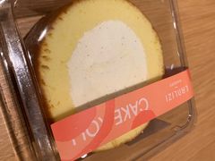 -LANLIZI BAKERY(COSMO店)