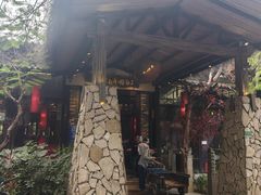 -大树头森林餐厅(番禺广场店)