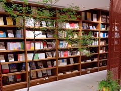 -二酉书店TOYOU BOOKS