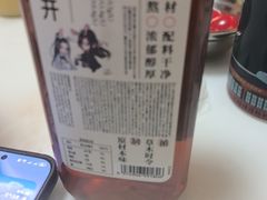 -亮子·东北特色烧烤(复悦荟店)