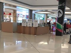 -大米先生(龙湖上城天街店)