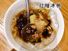 -好這口重庆小面(总店)