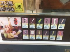-全家便利店(东直门店)