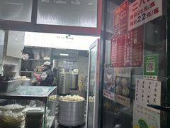 -天泽祥·鼓楼馒头(鼓楼店)