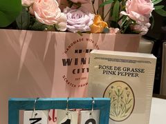 -风渡嘉荷·美式西餐·牛排(西三旗金隅店)