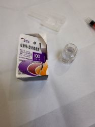 -广州紫馨整形外科医院