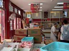 -桂发祥·直营(古文化街店)