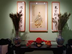 -锦府盐帮·侯宅(五棵松万达店)