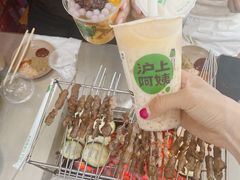 -小寒羊烧烤(凯瑞时代大厦店)