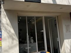 -浆木咖啡馆(湘子庙街店)