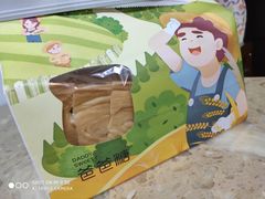 -爸爸糖吐司面包(南京鼓楼龙江店)
