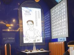 -沿江海南菜·文昌鸡祖师爷(大东海店)
