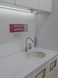 -Yestar重庆艺星医疗美容医院