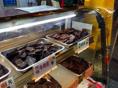 -冠环球肉干大王(福隆新街店)