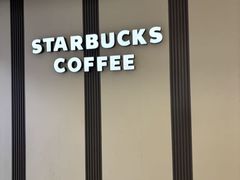 -星巴克(G15苏通大桥服务区西区)