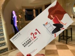 -琴美美容美发·三美会所