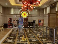 -沈阳皇朝万鑫酒店