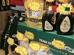 -黄泥岗·黄陂农家菜(百步亭店)