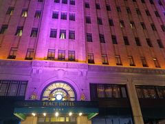 -上海和平饭店 Fairmont Peace Hotel