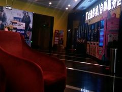 -金逸影城(百信东区店)