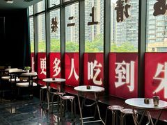 -江南足纪·影院足道·轻奢SPA(红山6979店)
