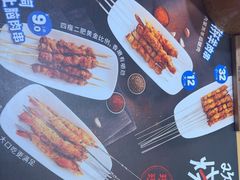 -马记永·兰州牛肉面(3019君尚店)