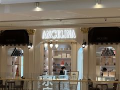 -Angelina安吉丽娜(恒隆广场店)