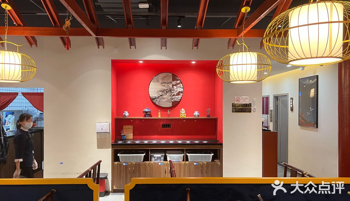 深圳的京城味道