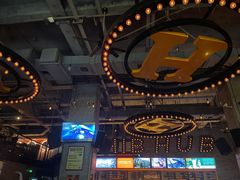 -HIB HUB公社(解放西路店)