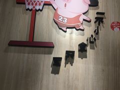 -哈哈碳都·牛肋条无限自助烤肉(宝龙店)