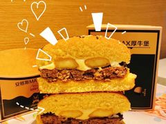 -麦当劳(铜锣湾店)