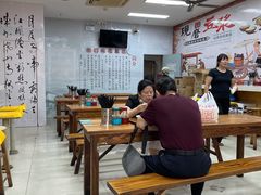 大堂-阊门姚记豆浆(旧学前直营店)