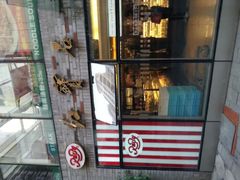 android_upload_pic-红宝石·鲜奶小方(昌里店)