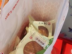 -北京稻香村(第三店)