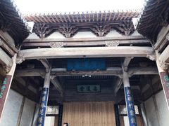 -南湖书院