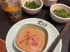 -宛平李记小吃(东关街店)