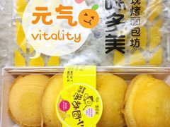 -味多美蛋糕(静安庄店)