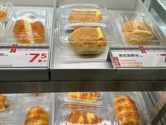 -红花点心局(大观园店)