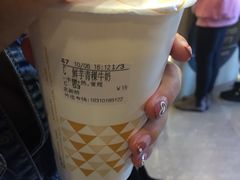 -CoCo都可(北新桥店)